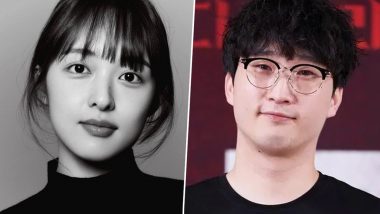 Kim Bo Ra To Marry Film Director Jo Ba Reun in June; SKY Castle Fame Actress’ Agency Issues Statement